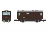1/150 4. JNR Kiwa 90 Type "Nostalgic Railway Collection 1st Edition" [317524]