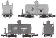 1/80 Narrow Gauge 80 Nekoya Line Small Tank Freight Car 2 Car Set "Railway Collection" [317616]