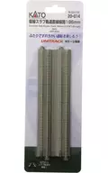 雙線平板軌道直線軌道186 mm(2條入)"Unitrack>[20-014]