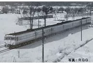 1/150 Kiha 56-200 Series Express Diesel Cars 4-Pair Set [98435]