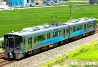 1/150 Ainokaze Toyama Railway 521 series 1000th train set for 2 cars [98097]