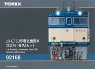 1/150 EF63 Electric Locomotive (Secondary Type, Blue) 2-Pair Set [92168]