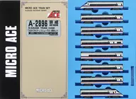 1/150 Keisei AE100 Model Skyliner renovado 8 conjuntos de coches [A-2896]