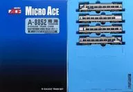 1/150 Nankai 10000 series remodeled intermediate cars New paint and new family crest 4-car set [A8852]