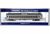 1/150 JNR Train Saro 211 [2399]