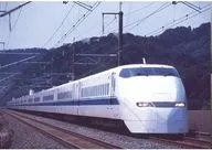 1/160 Série 300 Shinkansen F8 Conjunto de 8 carros após a redução do pantógrafo [A7359]