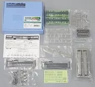 1/150 Keihan 6000 Series Intermediate 4 Cars Set Painted Print Assembly Kit [1056M]