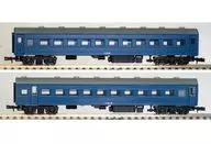 1/150 北の大地の急行列車 6両編成セット 「エコノミーキットシリーズ」 [111]