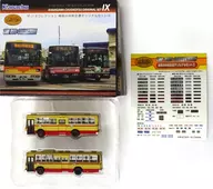 1/150 Kanagawa Chuo Kotsu original set IX (2 sets) 「 The Bus Collection 」