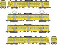 1/150 Seibu Railway 701 Series 1763 4-car set' Railway Collection' [317241]