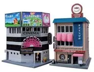 1/150 Mini Shea Ta Coffee Shop "Geocore Building Collection 169" [317869]