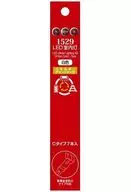 1/150 LED Interior Light (con EC) White C Type 7 Bottles Pack [1529]