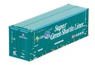 1/150 31 ft Wing Container Super Green Zenkoku Tsuun [8503]