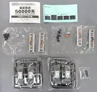 東武鉄道 50090系 TJライナー 2両セット 「Bトレインショーティー」