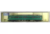 1/150薩哈103翡翠綠[4004-5]