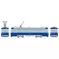1/150 yokohama City Trams 1150 Type 1151 Car Two Tone Collar A "Railway Collection" [315650]