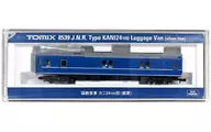 1/150 JNR / JR Suburban Train Series 24 Type 25 Limited Express Sleeper Train Kani24 Type 100 Series (Silver Belt) [8539]