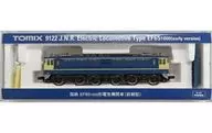 1/150 EF65-1000形電気機関車(前期型) [9122]
