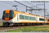 1/150近畿日本鐵道22600系Ace新塗裝・阪神電車駛入對應增結2節編組SET無動力[31535]