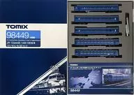 1/150 JR 12-3000系・14系15型客车CHIKUMA SET(5两SET)[98449]