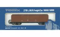 1/150日本國鐵貨車腋下5000型有柏忌的車輛[2719]