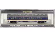 1/150 JNR / JR Train Sahane 581 type [8915]