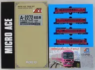 1/150 485系客廳火車潺(4節SET)[A-2272]