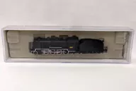 1/150 Tipo 9600 -39685 Tipo estándar (con diferencial grande) [A9701]
