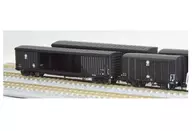 1/150 Chichibu Railway Waki 800 + TEM 600 8 Car Set [A0476]