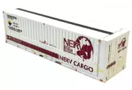 1/150 NERV CARGO Container Type01 2 Pack "Evangelion Shin Gekijoban" [TP-505]