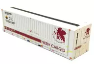 1/150 NERV CARGO Container Type02 2 Pack "Evangelion Shin Gekijoban" [TP-506]