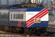 1/150 Series 14 15 Limited Express Sleeper Train Akatsuki 7 Pair Set [98753]