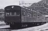 1/150 72 e 73 tipos de comboios suburbanos conjuntos B3 [98465]