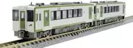 1/150 KIHA 100 diesel car SET OF 2 SECONDARY CARS [98100]