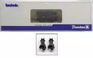 Z Gauge 1/220 Waff 29500 luces encendidas "PremiumZ" [84020]