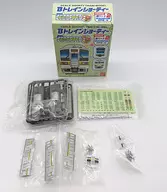 211系 房総色(先頭車) 「Bトレインショーティー 新パート2」 初回限定版 [2011199]