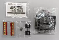 455系 一般色(中間車) 「Bトレインショーティー 新パート2」 初回限定版 [2011199]