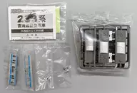 E233系京浜东北线(中型车)"B列车展新第2部分">初回限定版[2011199]