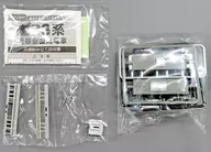 223 series 1000 series (vehículos intermedios) "B Train Shorty New Part 2" First Press Limited edition [2011199]