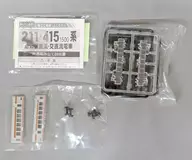 211系 湘南色(DDサロ) 「Bトレインショーティー 新パート2」 初回限定版 [2011199]