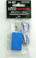 Conector de bifurcación (90 cm) [24-827]