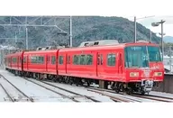 1/150 Meitetsu 5700 Series 5705 Series 4 Cars Set with Powered [31545]
