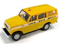 [Single item] 1/150 Toyota Land Cruiser Highway Public Corporation (Yellow) "The Car Collection Vol. 13" bundled item