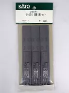 1/150 Moha 456 Techo (nuevo) Set contiene 3 coches [28071]