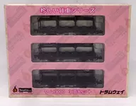 1/150 Kum 3000 Freight Cars for New Transportation "Rare Freight Car Series" [TW-N-CT03]
