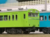 1/150 103 series  Set of 3 Middle Cars [10-1744C]