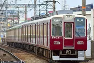 1/150 Hankyu Série 8300 (carro secundário, 8303 carros, luz branca) Conjunto de 8 carros (com motor) [31564]