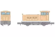 1/150 Tomii Dentetsu Diesel Locomotive (beige) "Nostalgic Railway Collection 2nd Edition" [319962]