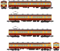 1/150 JNR / JR Series No. 70 Niigata color 4-car set B "Railway Collection" [316442]