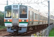 1/150 JR211系5000番台 静岡車両区LL7編成 3両編成セット 動力無し [30479]